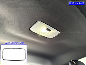 �y BRIGHTZ �|���e 140 141 145 ������ �X�e�����X ���b�L���A���[�������v�����O �z �y LAMP�|COV�|043�|1PC �z NCP141 NCP145 NSP140 NSP141 NCP NSP P141 P145 P140
