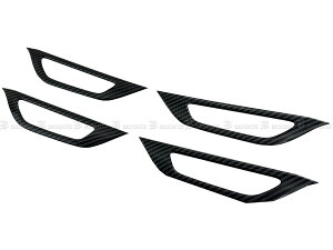 �y BRIGHTZ ���N�T�X NX450h AAZH26 �C���i�[�h�A�n���h���J�o�[ �M 4PC �J�[�{���� �z �y INS�|DHC�|385 �z AAZH H26 26 NX450 NX 450