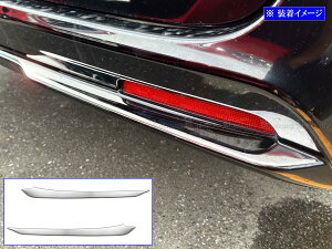 y BRIGHTZ XebvSXp[_ RK5 RK6 ʃXeXbLAop[bvJo[ 2PC z y REA|ETC|MID|024 z RK5 RK6 K5 K6 5 6 XebvS Xp[_