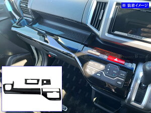 y BRIGHTZ XebvS RK1 RK2 _bV{[hplJo[ 4PC sAmubN z y INT|MID|091 z RK K1 K2 1 2