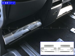 �y BRIGHTZ ���F���t�@�C�A TAHA40W TAHA45W �X�e�����X�������[�J�o�[ 4PC �T�e���V���o�[ �z �y INT�|MID�|094 �z TAHA40W TAHA45W