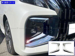 �y BRIGHTZ �f���JD�F2 MBD7S ��� ���b�L�t�H�O�x�[�����[�� �z �y FOG�|COV�|449 �z �f���J D:2 D2 �f���JD2 MB MBD 7 7S