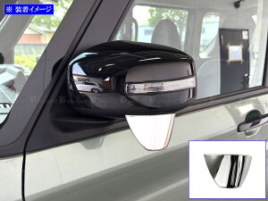 �y BRIGHTZ ���[�N�X 44 45 47 48 �����ʃX�e�����X���b�L�h�A�~���[�A���_�[�p�l�� �z �y MIR�|ETC�|113 �z B44A B45A B47A B48A B44 B45 B47 B48