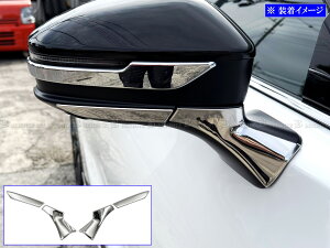 �y BRIGHTZ �N���E���G�X�e�[�g AZSH38W AZSH39W �����ʃX�e�����X���b�L�~���[�A���_�[���[�� 4PC �z �y MIR�|ETC�|118 �z AZSH38W AZSH39W 30 �N���E�� �G�X�e�[�g