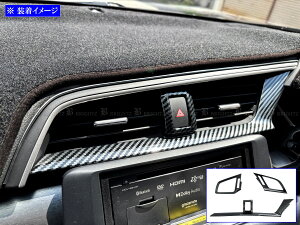 �y BRIGHTZ �V�r�b�N FC FK �t�����g�G�A�R�������O �J�[�{���� �z �y INT�|MID�|103 �z FC1 FK7 FK8 FC FK