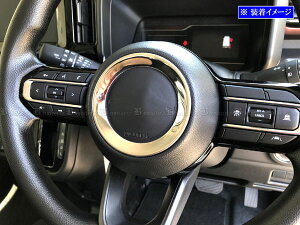 �y BRIGHTZ �N���X�r�[ MND1S ��� �����ʃX�e�����X���b�L�z�[�������O �z �y STE�|COV�|025 �z MN D1S 1S S