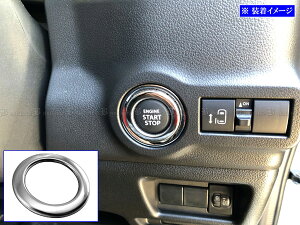 �y BRIGHTZ �N���X�r�[ MN71S MND1S �����ʃX�e�����X���b�L�G���W���X�^�[�^�[�X�C�b�`�����O �z �y INT�|ETC�|382 �z MN 71S D1S 1S S
