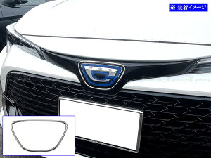 �y BRIGHTZ �J���[���c�[�����O 10 12 17 210 211 212 214 215 219 �����ʃX�e�����X���b�L�t�����g�G���u���������O �z �y GRI�|COV�|M�|166 �z MZEA12W MZEA17W NRE210W ZWE211W ZRE212W ZWE214W ZWE215W ZWE219W �J���[�� �c
