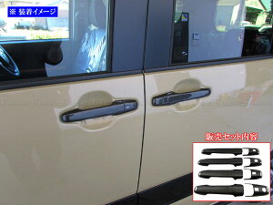 �y BRIGHTZ �V�t�H���g���C LA650F LA660F ���A���J�[�{���h�A�n���h���J�o�[ �m�u �z �y TNT650�|NOBU�|FC�|A0B0C1D1E0F2 �z LA650 LA660 A650 A660 650 660 �V�t�H�� �g���C