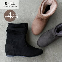 楽天市場】ムートンブーツ インヒールの通販 