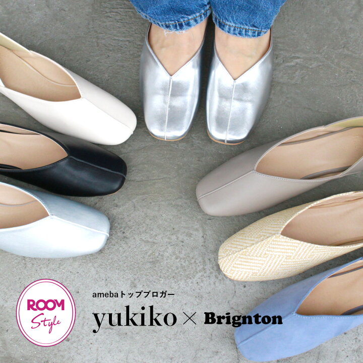 楽天市場】【在庫限り☆SUMMER SALE】センターシーム 2WAY スクエア 