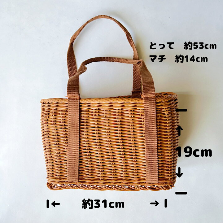 楽天市場】【10％オフクーポン◇0のつく日限定】かごバッグ ショルダー 