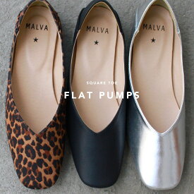 【5％オフクーポン◆週末限定】スクエアパンプス ローヒールパンプス Vカット フラットパンプス 痛くない 柔らかい フラットシューズ 黒 歩きやすい シルバー パンプス オフィス 通勤 ブラック ラメ 幅広 スリッパパンプス ラディアンヌ パンプス 2WAY