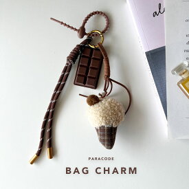 【5%オフクーポン◆0のつく日】アイスクリーム 板チョコチャーム チェック柄コーン キーホルダー バッグアクセサリー チャーム キーホルダー ネコポス送料無料 パラコード ブラウン ブラウンチャーム