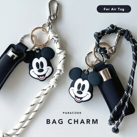 【5%オフクーポン◆0のつく日】【予約品】LIPケース付き レトロ キャラクターチャーム パラコードチャーム バッグアクセサリー レトロ ネコポス送料無料 キーホルダー For Air Tag トラベル 旅行 目印