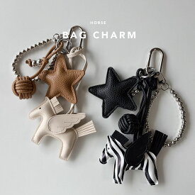 スター ボール 馬モチーフ シルバーボールチェーン バッグチャーム 幸運チャーム 2026馬 バッグアクセサリー 大きめカラビナ ネコポス送料無料 キーホルダー ホースチャーム 馬 干支チャーム