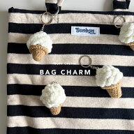 ソフトクリーム バッグチャーム アイス バッグチャーム スィーツモチーフ ネコポス送料無料 キーホルダー…