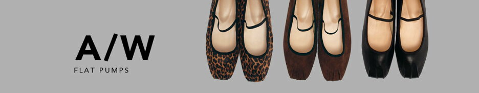 柔らかメリージェーンパンプス