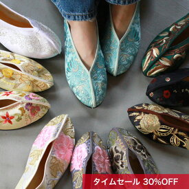 【30％オフ★タイムSALE】【ポイント5倍★SALE開催中】【ポスト投函送料無料】チャイナシューズ 刺繍パンプス サテン刺繍パンプス ローヒール 全9色 2E対応 小さいサイズ 大きい 台湾シューズ 刺繍シューズ 歩きやすい 黒 ブラック グレー ブルー アイボリー グリーン ピンク