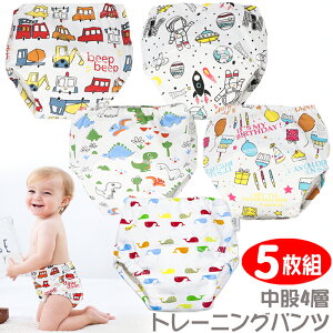 トレーニングパンツ 防水の人気商品 通販 価格比較 価格 Com