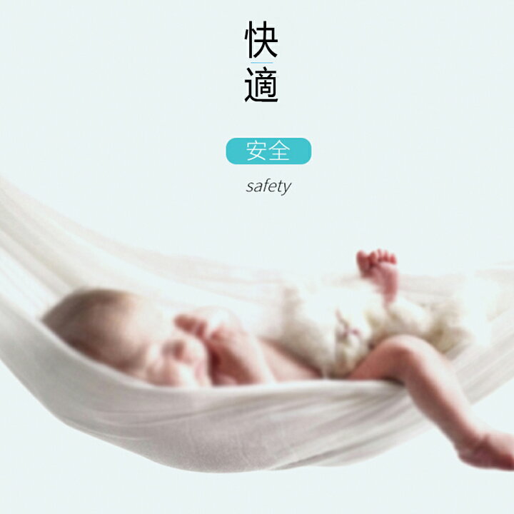 楽天市場 Brilbe ベビー スリング 抱っこ紐 抱っこひも ベビー メッシュ素材 助眠効果 Uvカット 98 日除け お出かけ 春 夏 秋 冬 授乳ケープ 紫外線カット フード付き 抱っこひも 足元まですっぽり 出産祝い 新生児１か月 ３歳まで ベビースリング Brilbe Shop