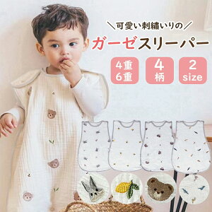 BRILBE H ~ hJ K[[ X[p[ xr[ LbY 4d 6d ʔNp L@Rbg ۉ ʋCQ _炩 Q xr[  z q ÓdCh~ Ȗѕz Ԃ q V