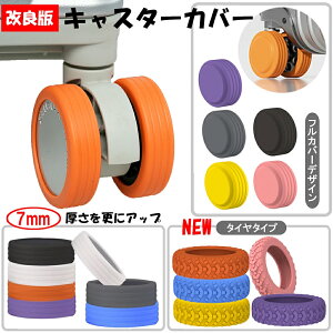 BRILBE yǔŁz LX^[Jo[ LX^[ Jo[ X[cP[X LX^[Xgbp[ h~ Œ芊h~ LX^[ h ɂ ɂ L[P[X É }