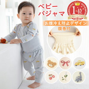 BRILBE xr[ pW}  ~  t 100% |@100 xr[ [EFA Ԃ ʔNp gbvX pc iCgEFA ㉺Zbg ZbgAbv 70 80 90 100 110 j̎q ̎q q 