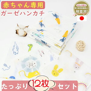 BRILBE K[[nJ` 12g 30*30cm LbY K[[^I xH 100% K[[ ޗ }XN n xr[ru  V oX^I xr[oX^Igxr[ Ԃ 悾ӂ 