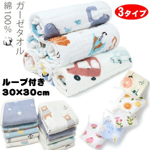 BRILBE y[vtz 6g t K[[^I xr[ tFCX^I 30×30cm 100% 6dK[[  nh^I K[[nJ` LbY ۈ牀 V oX^Ig Ԃ 悾ӂ o