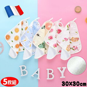BRILBE y[vtz 5g K[[^I ЖʃpCvf xr[ tFCX^I ۈ牀 30 × 30cm 100%  nh^I K[[nJ` LbY V oX^I oX^Ig Ԃ