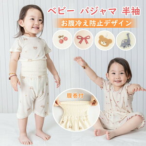 BRILBE xr[ pW}   t |@100 ėp [EFA Ԃ ʔNp gbvX pc iCgEFA ㉺Zbg ZbgAbv 70 80 90 100 110 j̎q ̎q q ǂ LbY