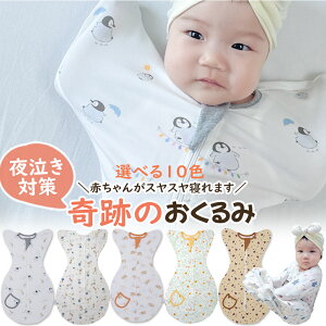 BRILBE Xh bV t  xr[  100 fUC Rbg Ԃ X[p[   Q L@Rbg q ÓdCh~ 鋃΍ V oYj