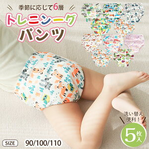 BRILBE g[jOpc 6w 5g j̎q ˂ pc K[[ hwt ˂ Y{ ˂΍ ʋC gCg gp zނ ̎q LbY xr[ ur[