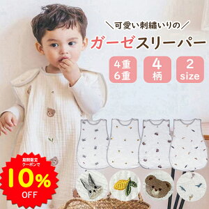 y10%OFFN[|1665~` 11/20 20`11/27zBRILBE H ~ hJ K[[ X[p[ xr[ LbY 4d 6d ʔNp L@Rbg ۉ ʋCQ _炩 Q xr[  z q