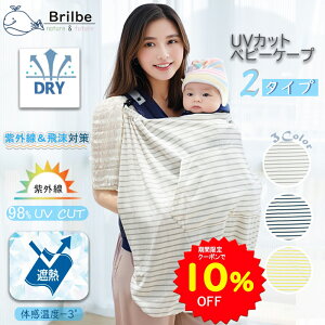 yN[|1566~` 10/14 20`10/17zBRILBE R P[v UVJbg xr[J[ Jo[ Ђ悯Jo[ P[v UVJbg98%  o t  H P[v OJbg t[ht 