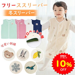 y10%OFFN[|882~` 11/4 20`11/11zBRILBE tl X[p[ LbY xr[ H ~ t[X X[p[ xXg Tybg ѕz ۉUP  K[[ z q ÓdC