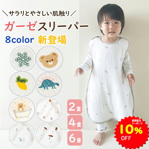 y10%OFFN[|1242~` 11/4 20`11/11zBRILBE K[[ X[p[ H ~ xr[ 100 LbY 2d 4d 6d ʔNp L@Rbg ۉ ʋCQ Q  K[[ z q Ód