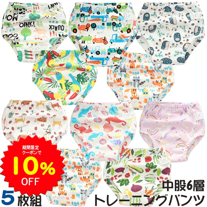 楽天市場】【10%OFFクーポンで2115円 1/9 20時〜1/16】BRILBE 