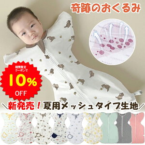 y10%OFFN[|1665~` 11/20 20`11/27zBRILBE Xh H ~p@ʔNxr[  Rbg |@ ou[ Ԃ X[p[   Q ΍ 100% L@ q 鋃