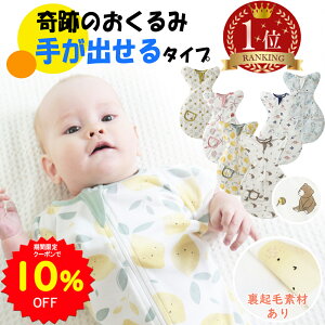 y10%OFFN[|1665~ 11/20 20`11/27zBRILBE 肪o^Cv Xh H ~p Nёfޔ̔JnʔN xr[  100 QԂ΍ Ԃ X[p[ Rbg |@  