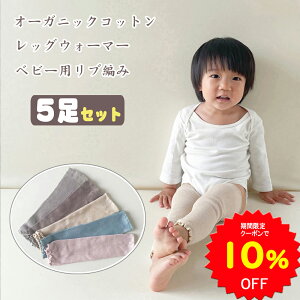 y10%OFFN[|1512~ 11/20 20`11/27zBRILBE y5Zbgz ݃J[ tėp xr[ bOEH[}[ LbYI[KjbNRbg u҂ V Ԃ LbY ǂ q q