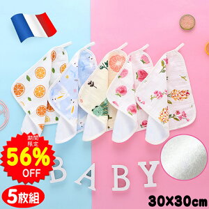 y56%OFF1400~ X[p[SALEԌzy[vtz 5g K[[^I ЖʃpCvf xr[ tFCX^I ۈ牀 30 × 30cm 100%  nh^I K[[nJ` LbY V 