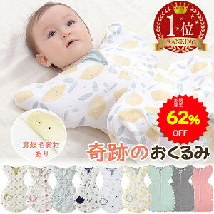 y62%OFF1580~ X[p[SALEԌzBRILBE Xh H ~p Nёfޔ̔Jnxr[  100% Ԃ X[p[   Q ΍ Rbg |@ L@ q Ód