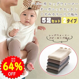 y64%OFF1500~ X[p[SALEԌzBRILBE y5Zbgz xr[ bOEH[}[ LbY ݃J[ I[KjbNRbg u҂ bOEH[}[V Ԃ LbY ǂ q