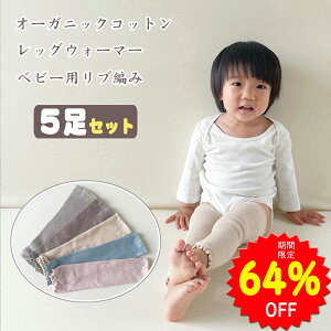 y64%OFF1500~ X[p[SALEԌzBRILBE y5Zbgz ݃J[ tėp xr[ bOEH[}[ LbYI[KjbNRbg u҂ V Ԃ LbY ǂ q qǂ 