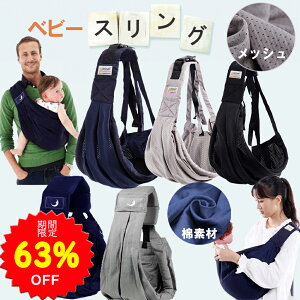 y63%OFF1980~ X[p[SALEԌzBRILBE xr[ XO R Ђ bVf  UVJbg 98%  o t H ~ P[v OJbg t[ht 