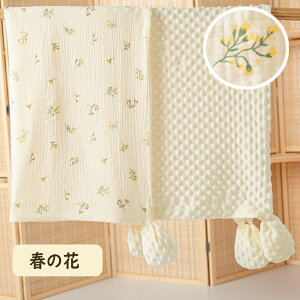 yT|[gfUCz xr[ uPbg xr[Pbg K[[Pbg 110×110cm  Ђ| QPbg ѕz N _炩 Q V Ԃ oY   xr