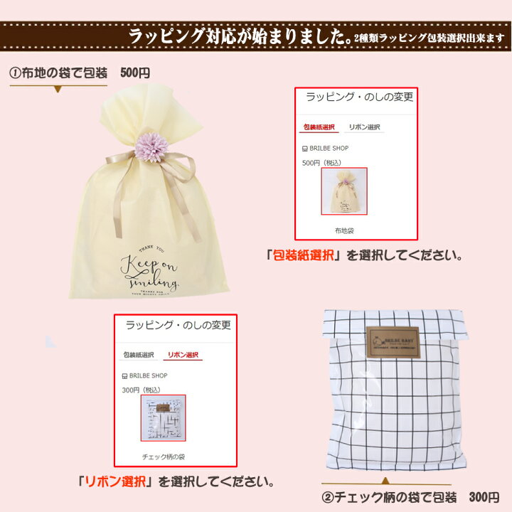 楽天市場 Brilbe 夏用 ロンパース 夏 ガーゼ 半袖 肌着 夏 2重 春 有機コットン 通気性抜群 柔らかく お昼寝 ベビー バス おくるみ ガーゼ 吸水性 敏感肌 静電気防止 赤ちゃん キッズ 子供 新生児 出産祝い 棉100 Brilbe Shop