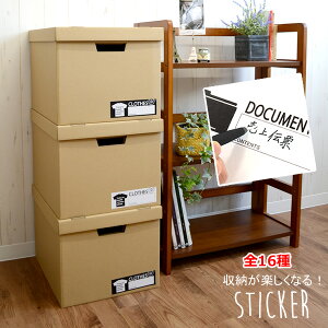 Ƃ킢[XebJ[@p^[2@X^v@1xV[XebJ[ [@[{bNX@Ntg{bNX@ځ@@